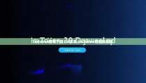 imtoken官网下载3.0版本-imToken希伯来语版