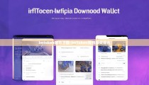 imtoken官方下载-imToken钱包投资组合