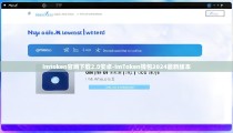 imtoken官网下载2.0安卓-imToken钱包2024最新版本