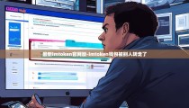 最新imtoken官网版-imtoken钱包被别人转走了